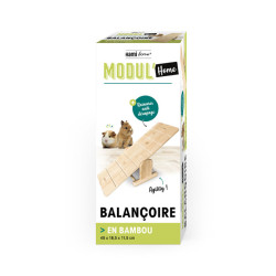 HamiForm Modul’Home - Balançoire Faunelia