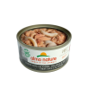 Almo nature HFC Jelly - Patée en gelée pour chat - Boite - Thon avec calamars Faunelia