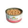 Almo nature HFC Jelly - Patée en gelée pour chat - Boite - Saumon Faunelia