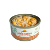 Almo nature HFC Natural - Chat - Boite - Poulet avec fromage Faunelia