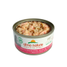 Almo nature HFC Natural - Chat - Boite - Poulet et foie Faunelia